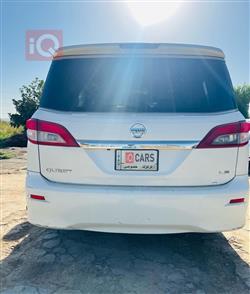 نيسان كويست